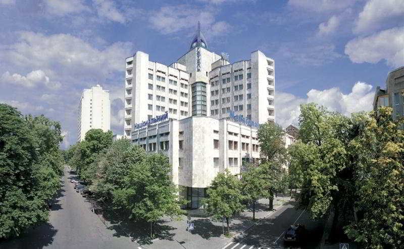 Hotel Natsionalny 4*