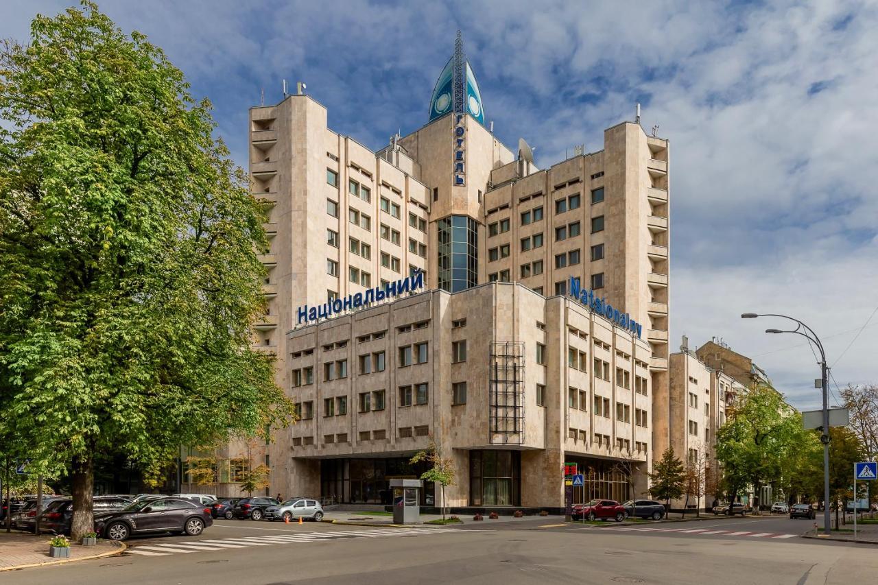 Natsionalny Hotel 4*
