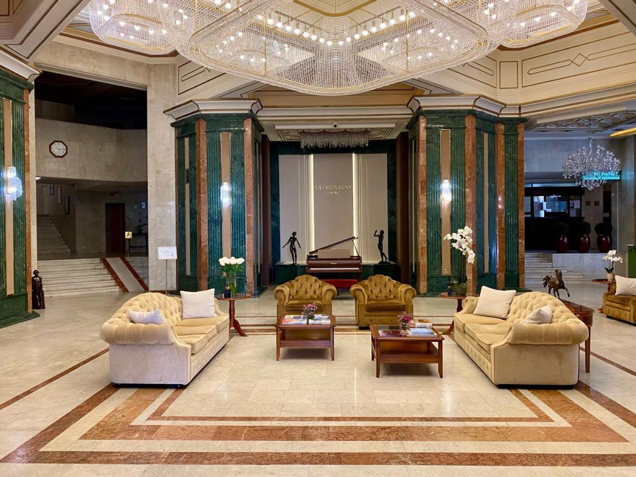 Hotel Natsionalny Kyiv