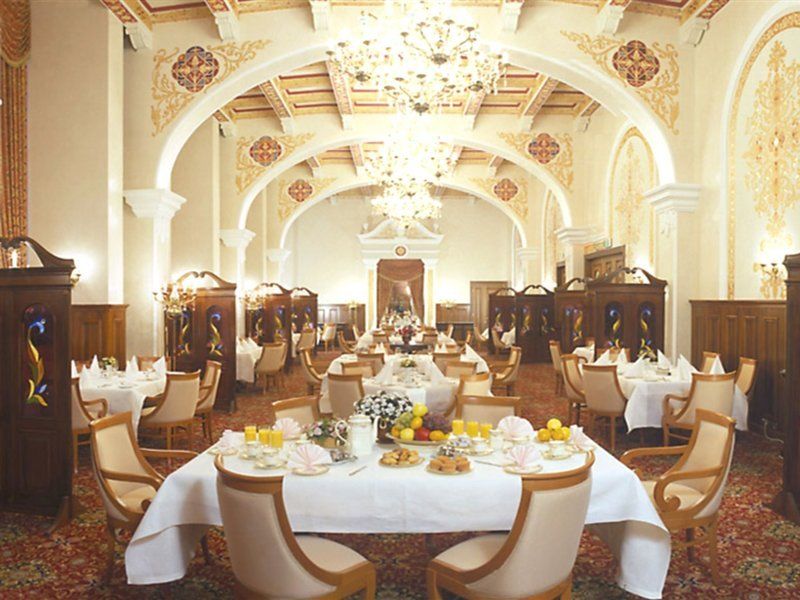 Hotel Natsionalny